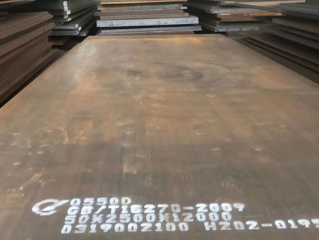 历城Q550高强钢板