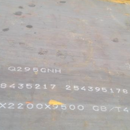 历城Q235NHB耐候板