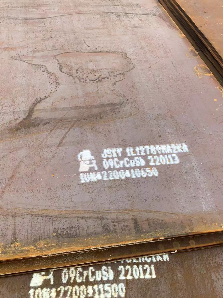 历城ND耐酸钢板