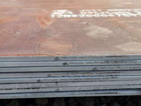 历城09CrCuSb耐酸钢板